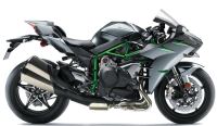 KAWASAKI Ninja H2 Carbon